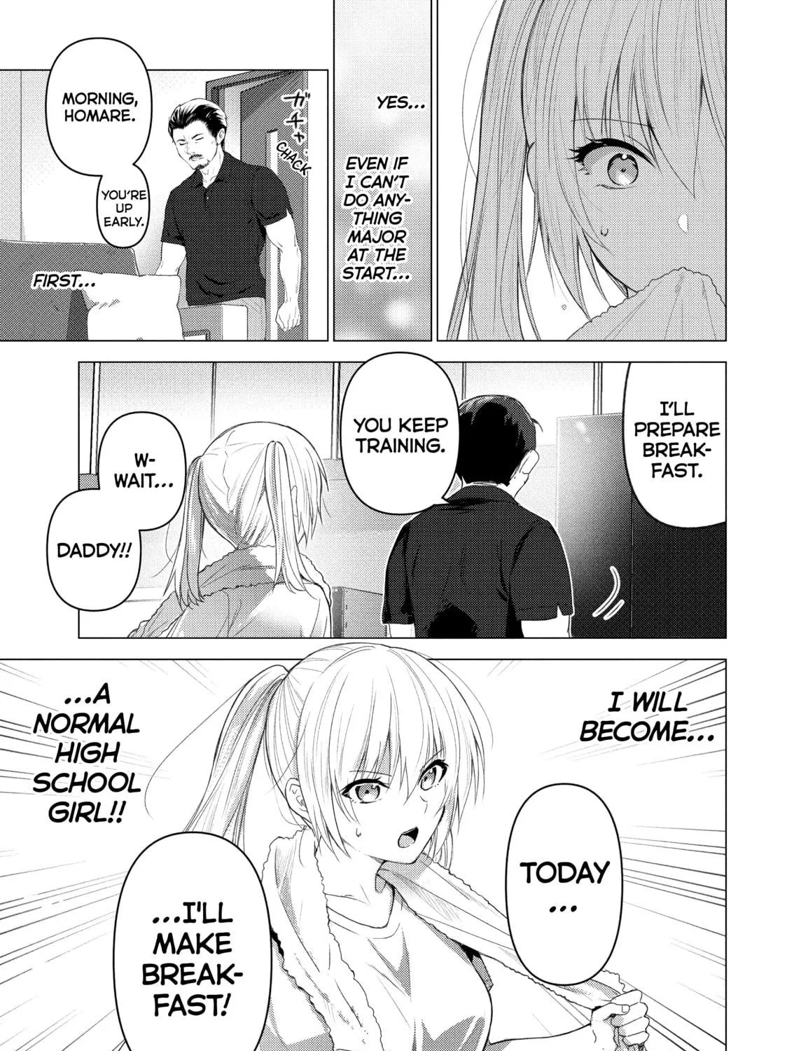 Read Are You Lost? chapter 119 image 4 on Lezhin