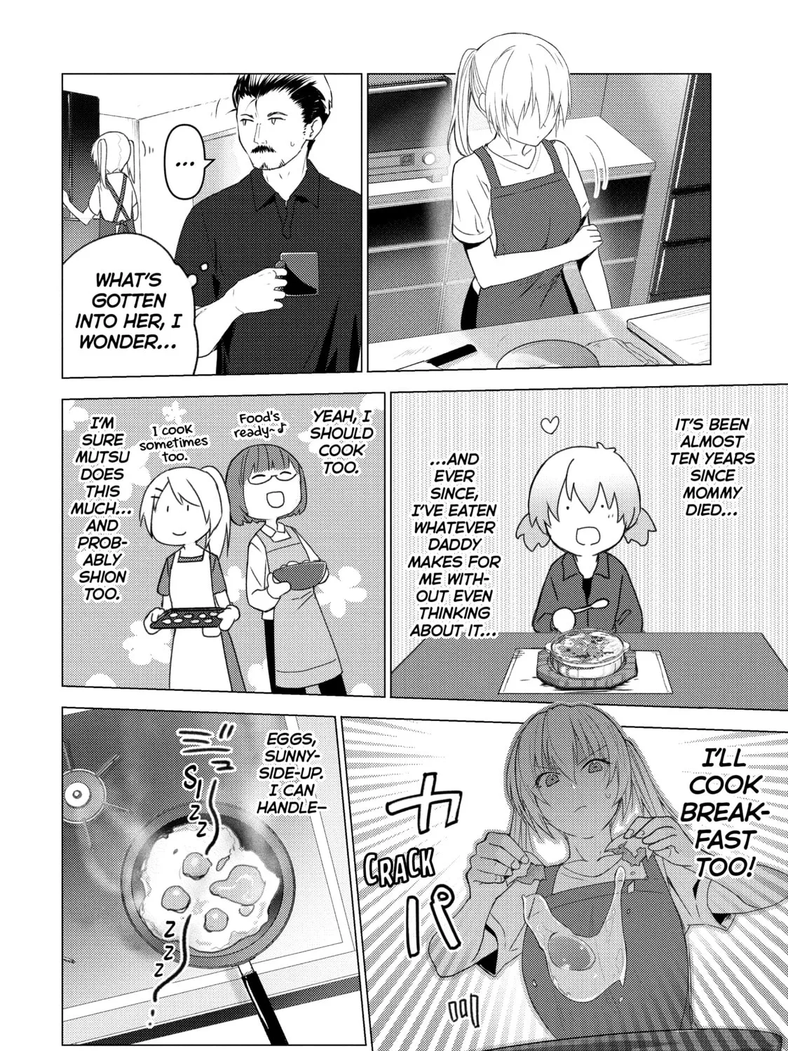 Read Are You Lost? chapter 119 image 6 on Lezhin