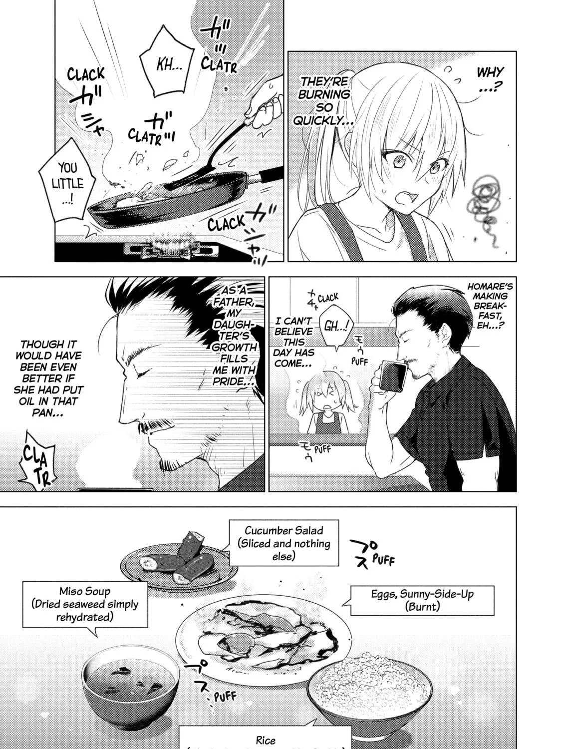 Read Are You Lost? chapter 119 image 8 on Lezhin