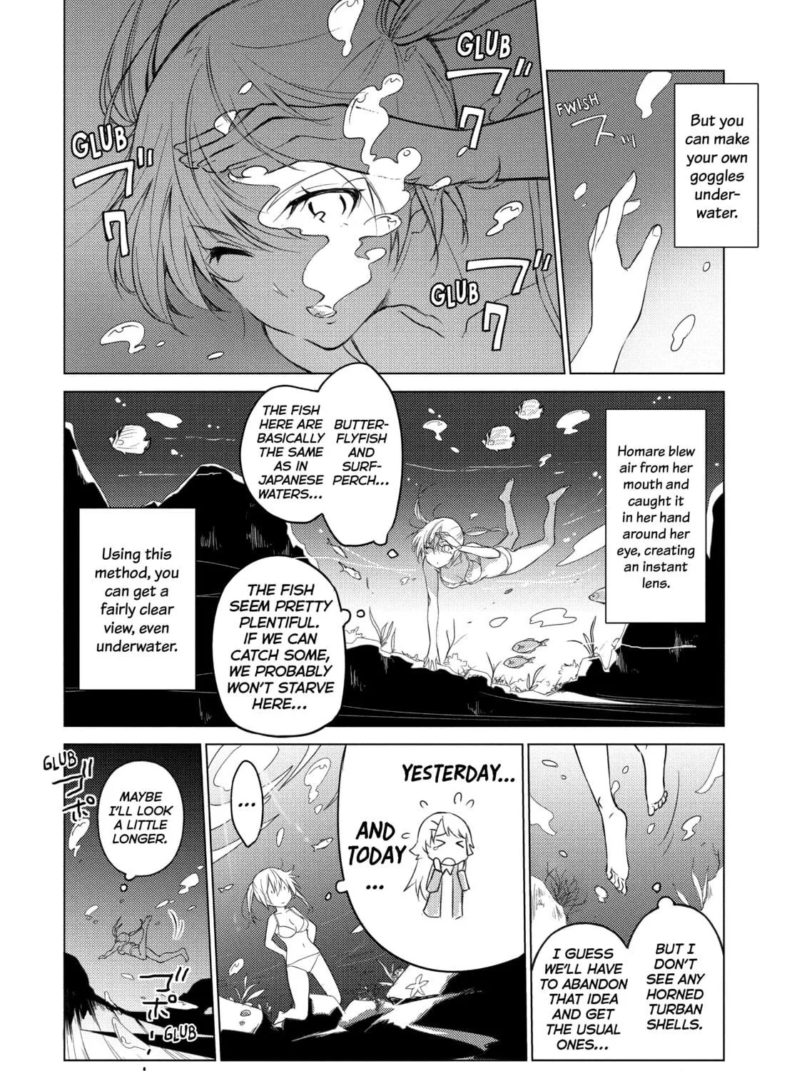 Read Are You Lost? chapter 12 image 10 on Lezhin