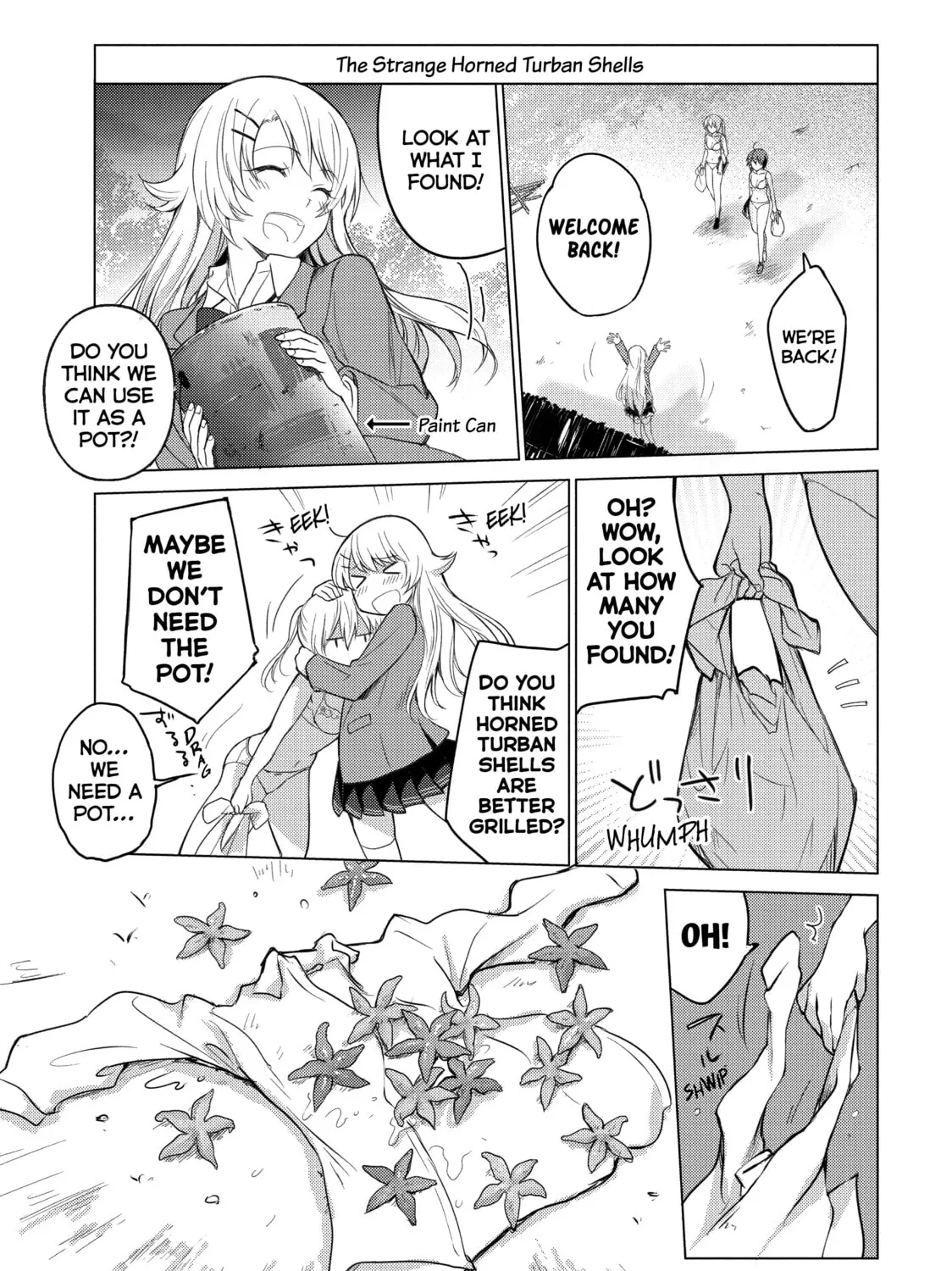 Read Are You Lost? chapter 12 image 12 on Lezhin