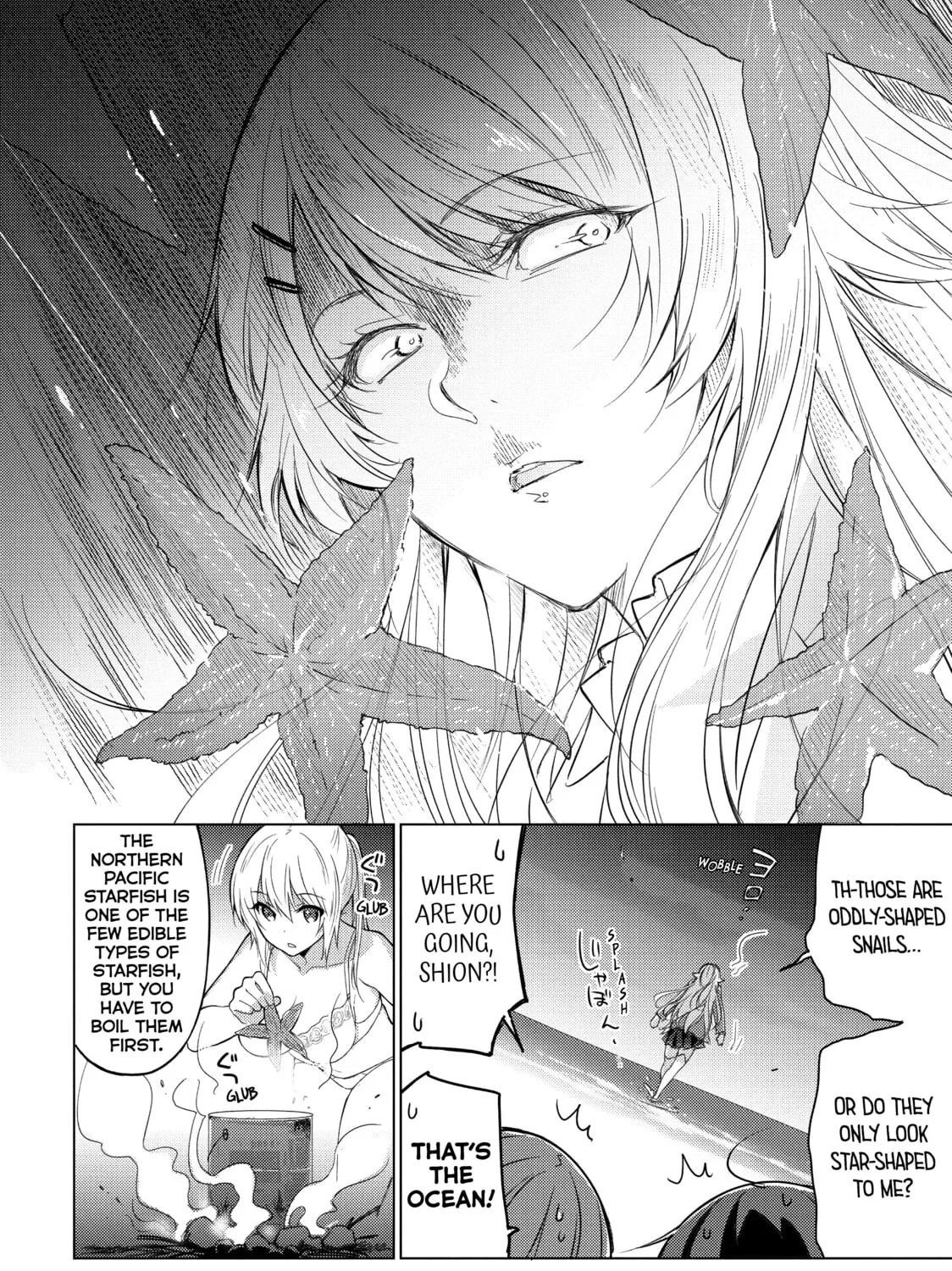 Read Are You Lost? chapter 12 image 14 on Lezhin