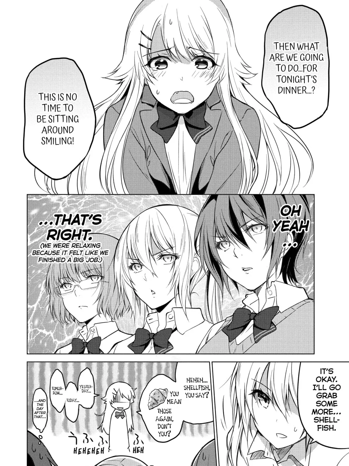 Read Are You Lost? chapter 12 image 2 on Lezhin