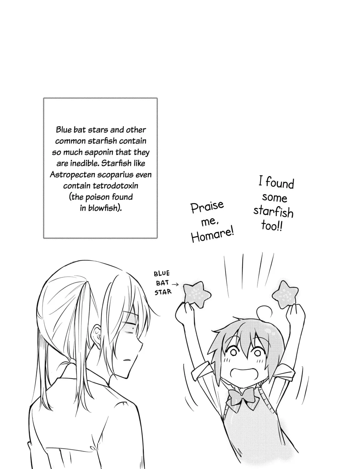 Read Are You Lost? chapter 12 image 20 on Lezhin