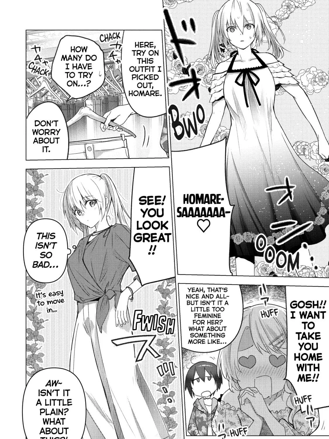 Read Are You Lost? chapter 120 image 10 on Lezhin