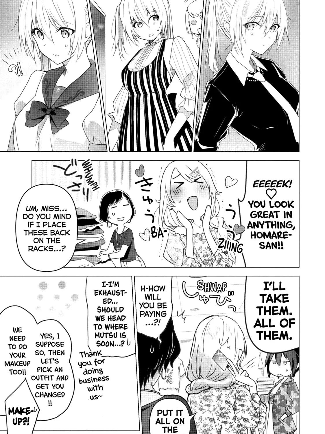 Read Are You Lost? chapter 120 image 12 on Lezhin