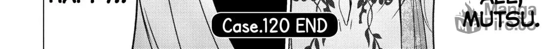 Read Are You Lost? chapter 120 image 19 on Lezhin