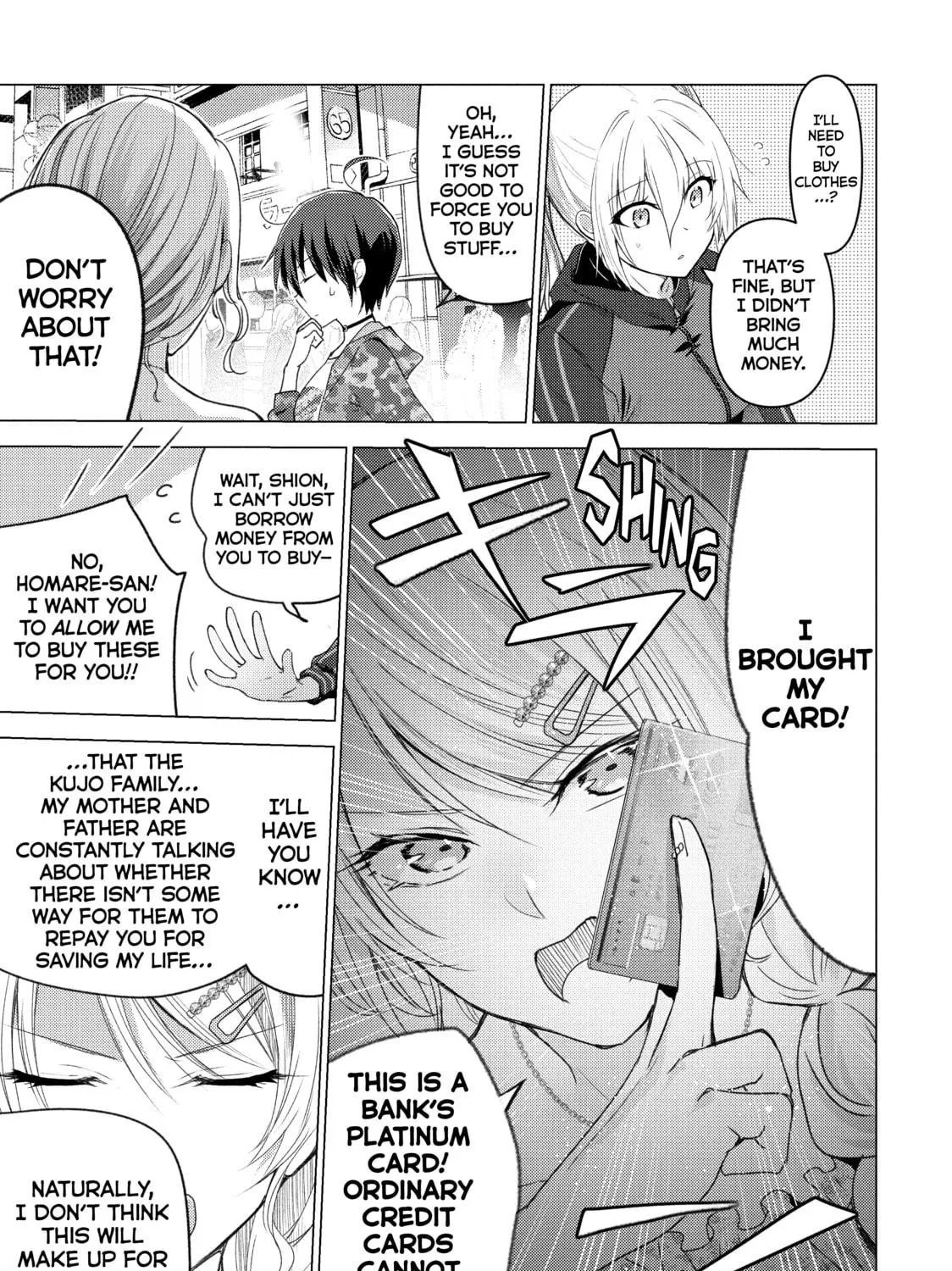 Read Are You Lost? chapter 120 image 4 on Lezhin