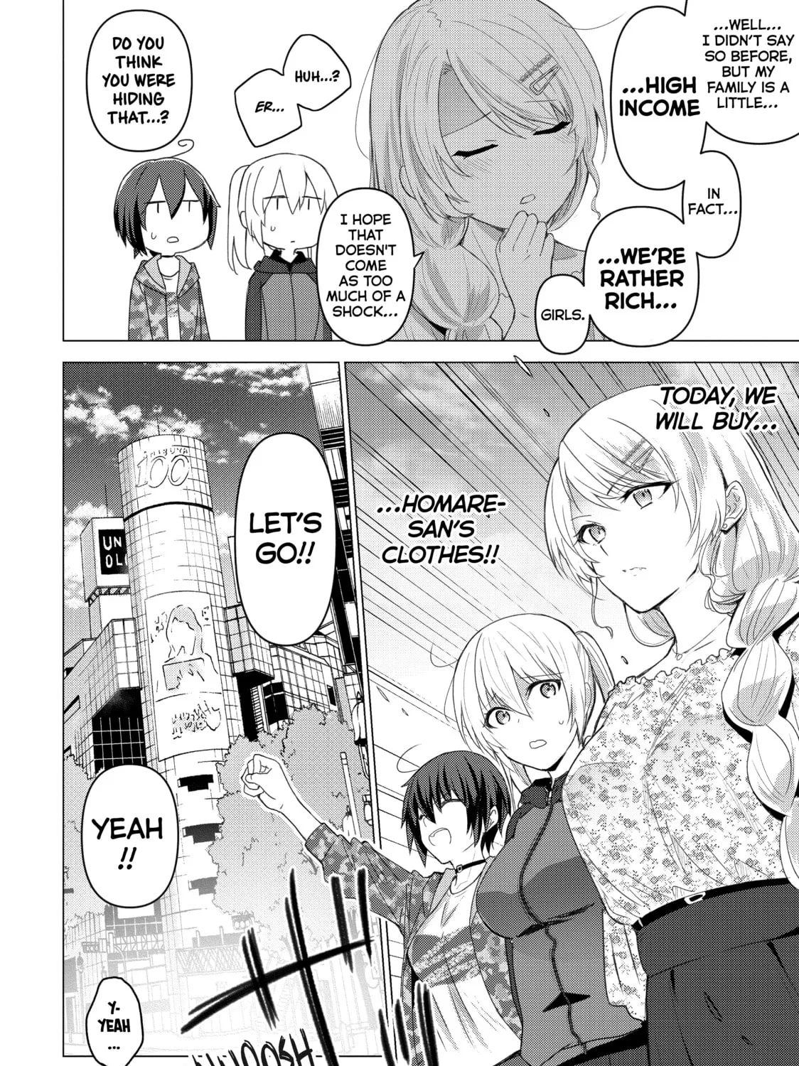 Read Are You Lost? chapter 120 image 6 on Lezhin