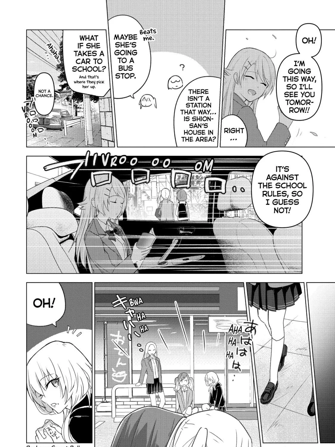 Read Are You Lost? chapter 121 image 10 on Lezhin