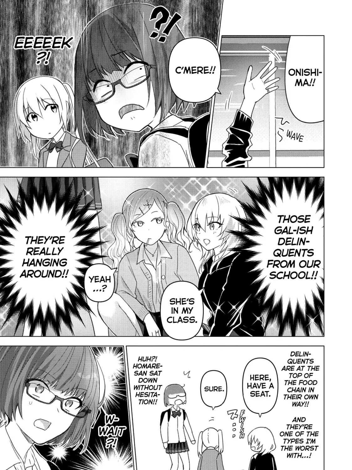 Read Are You Lost? chapter 121 image 12 on Lezhin