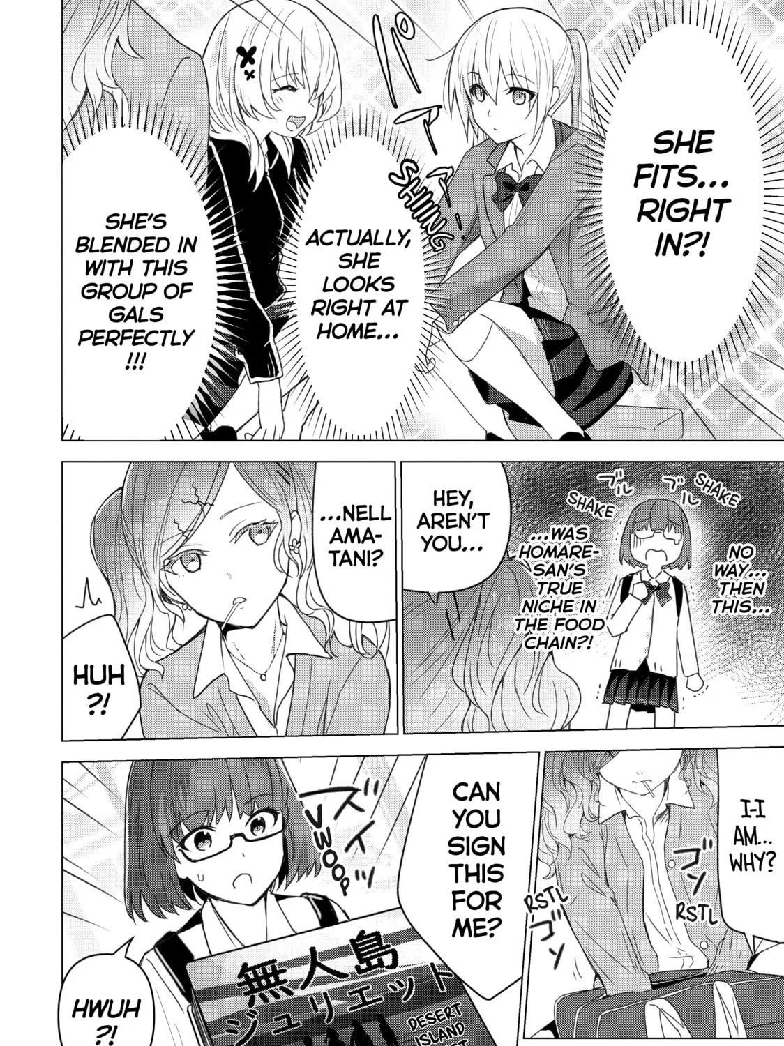 Read Are You Lost? chapter 121 image 14 on Lezhin