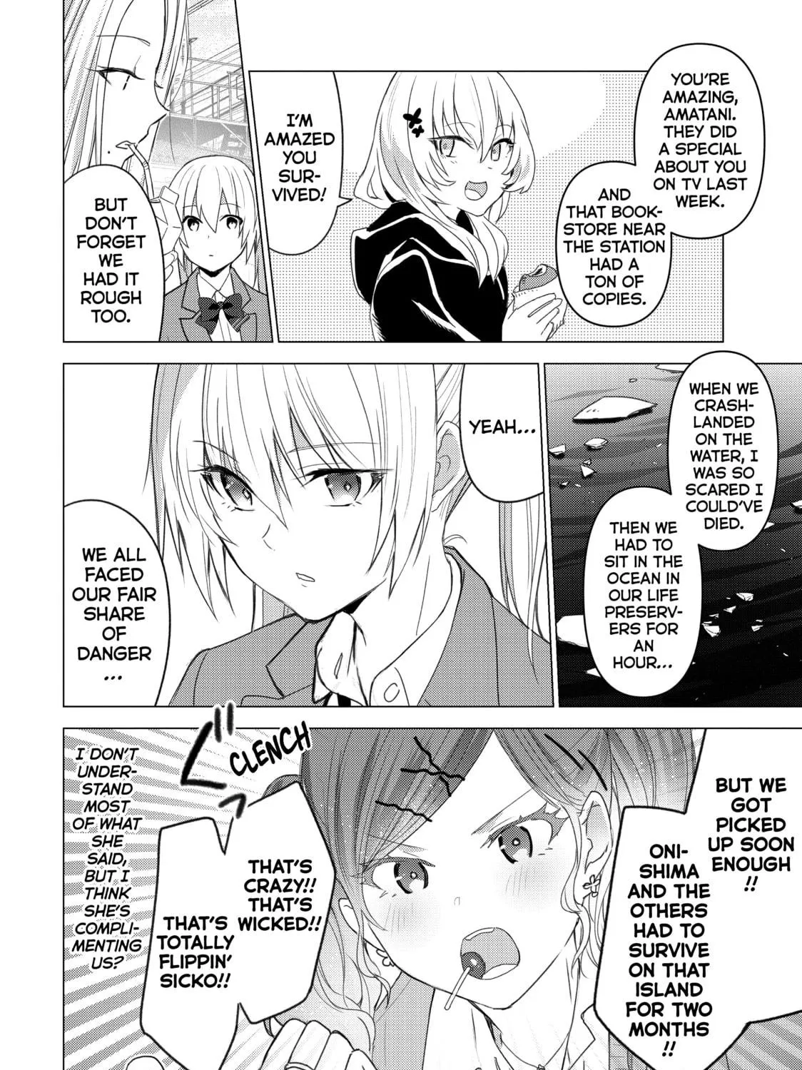 Read Are You Lost? chapter 121 image 18 on Lezhin