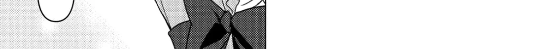 Read Are You Lost? chapter 121 image 21 on Lezhin