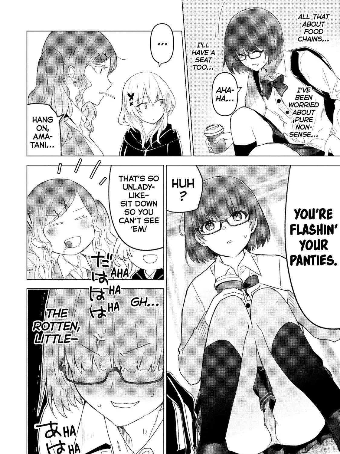 Read Are You Lost? chapter 121 image 22 on Lezhin