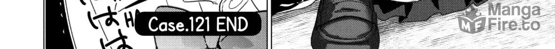 Read Are You Lost? chapter 121 image 23 on Lezhin