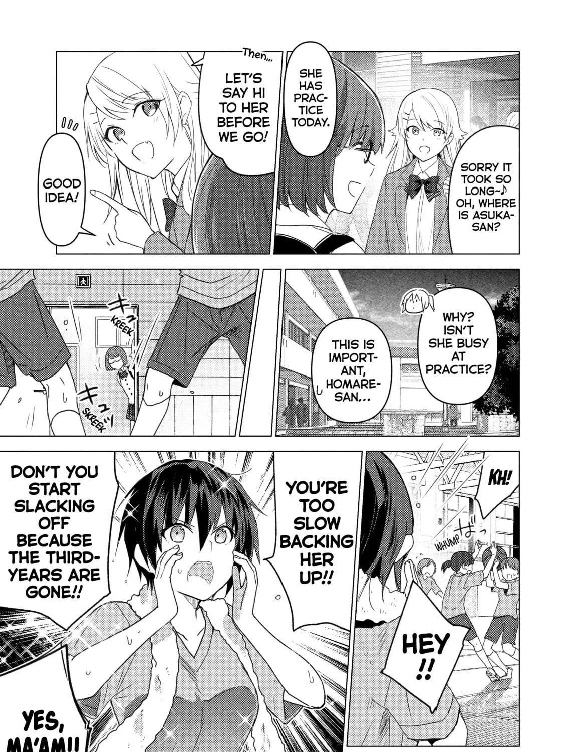 Read Are You Lost? chapter 121 image 4 on Lezhin