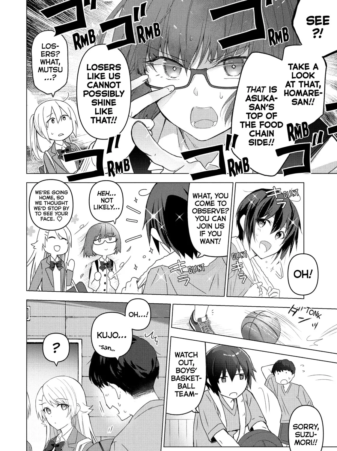 Read Are You Lost? chapter 121 image 6 on Lezhin