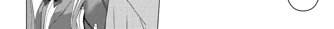 Read Are You Lost? chapter 121 image 7 on Lezhin