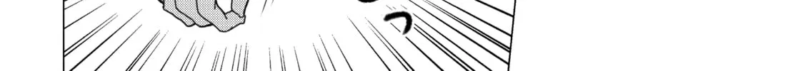 Read Are You Lost? chapter 122 image 15 on Lezhin