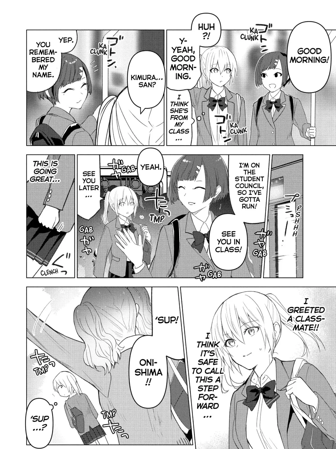 Read Are You Lost? chapter 122 image 2 on Lezhin