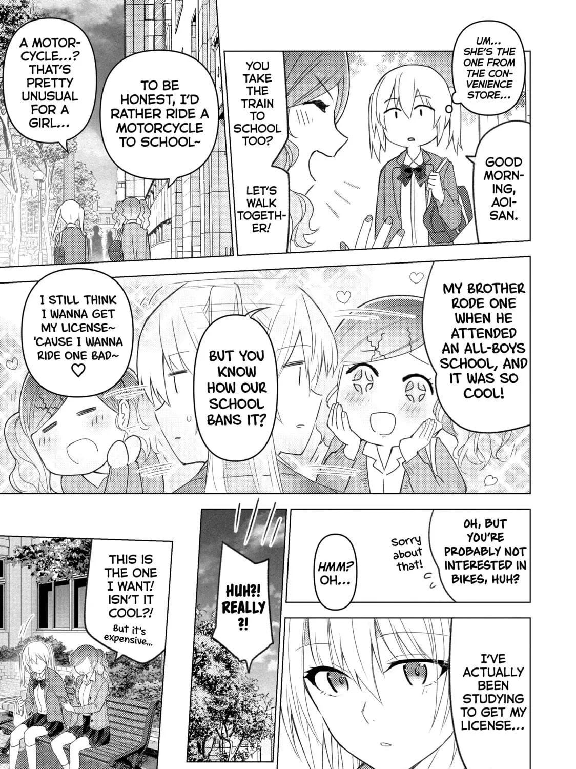 Read Are You Lost? chapter 122 image 4 on Lezhin