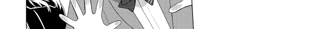 Read Are You Lost? chapter 122 image 7 on Lezhin