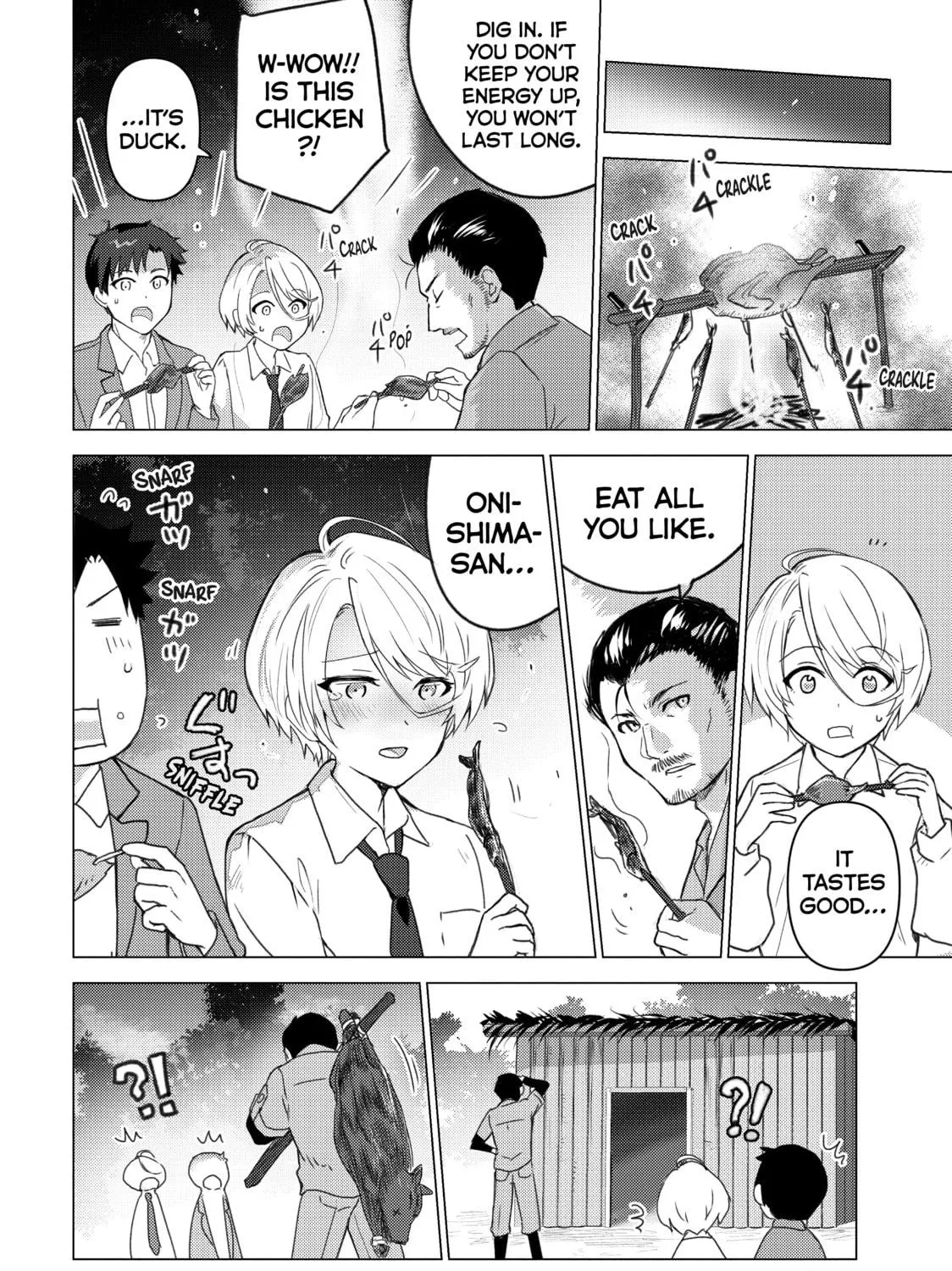 Read Are You Lost? chapter 123 image 10 on Lezhin