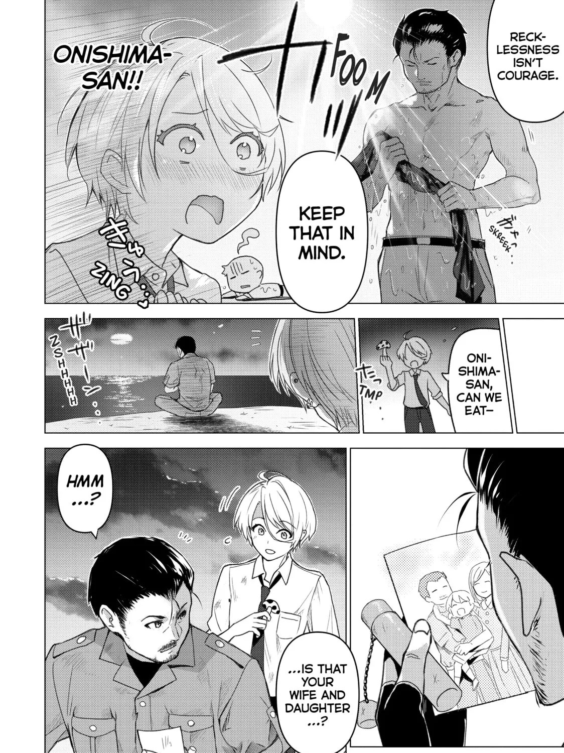 Read Are You Lost? chapter 123 image 14 on Lezhin