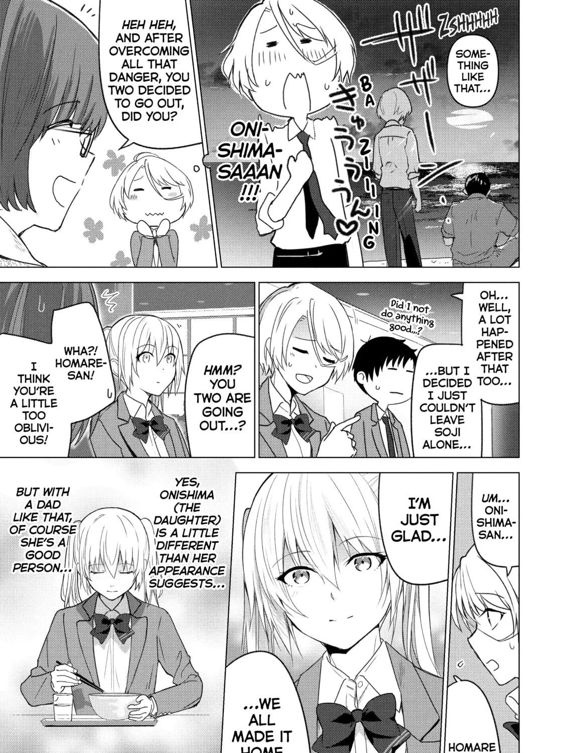 Read Are You Lost? chapter 123 image 16 on Lezhin
