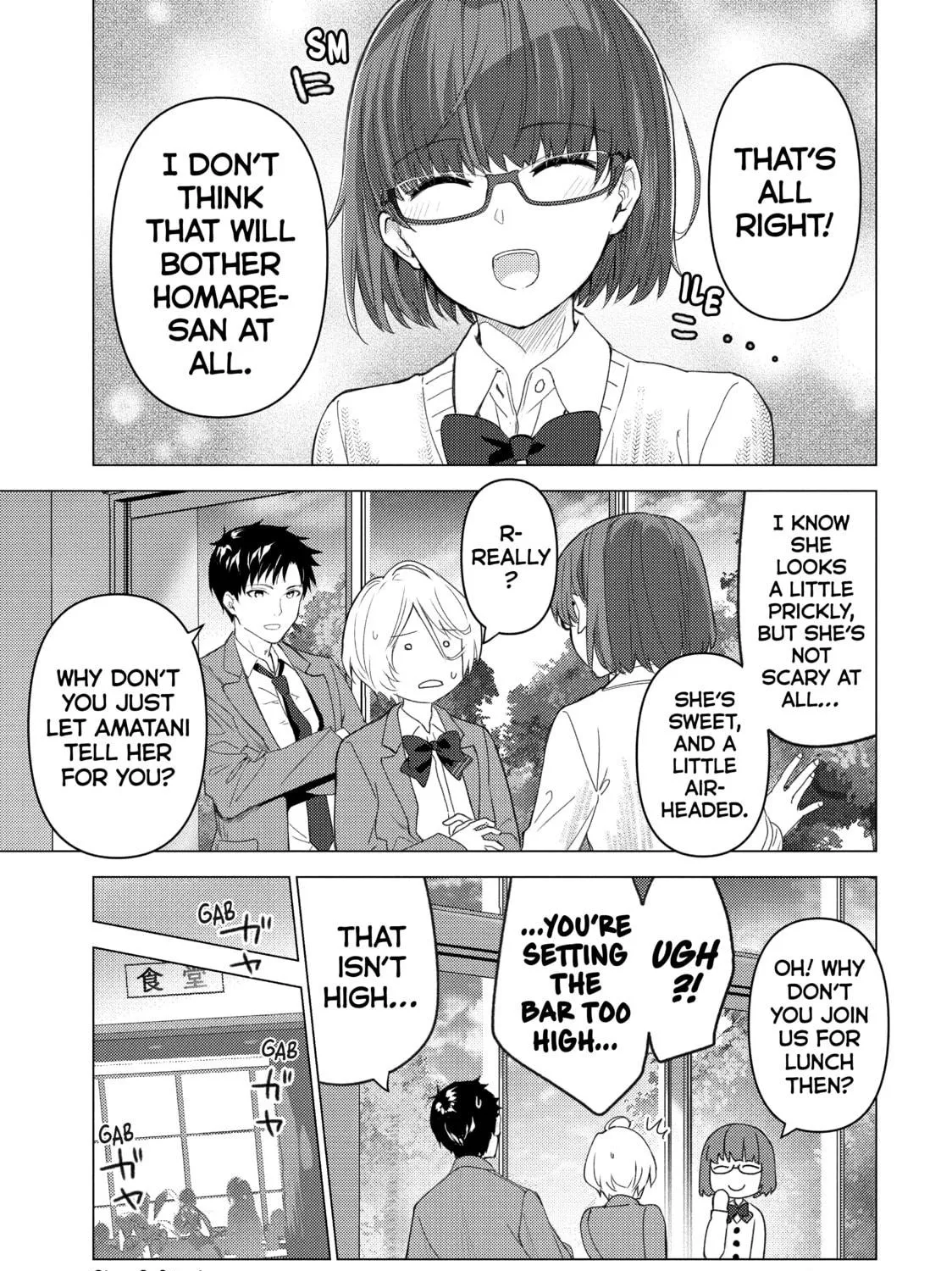 Read Are You Lost? chapter 123 image 4 on Lezhin