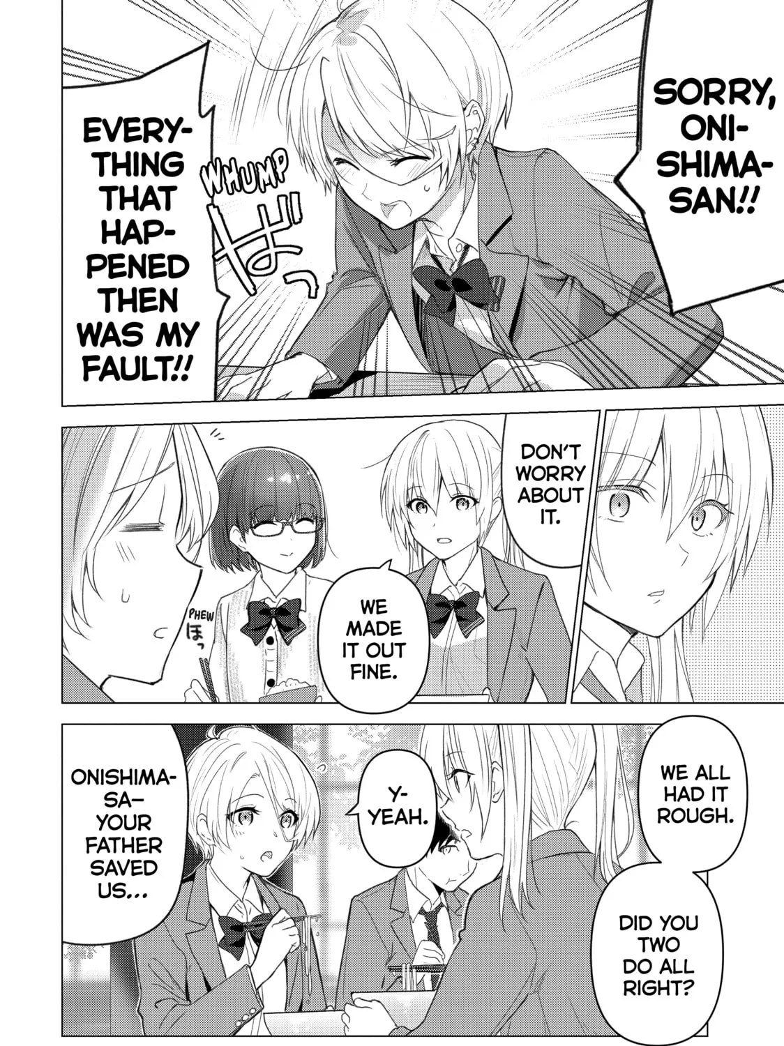 Read Are You Lost? chapter 123 image 6 on Lezhin