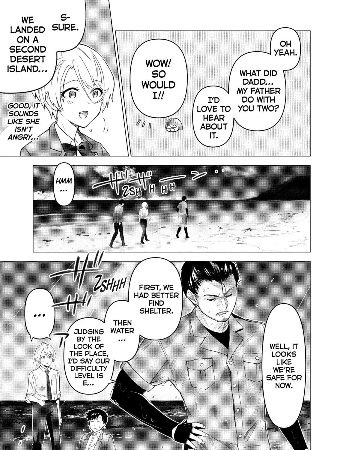 Read Are You Lost? chapter 123 image 8 on Lezhin