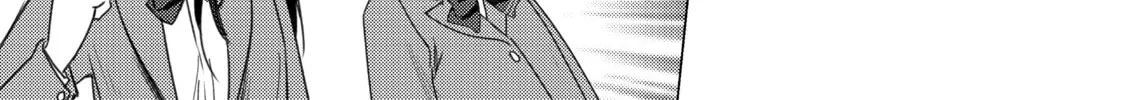 Read Are You Lost? chapter 124 image 13 on Lezhin