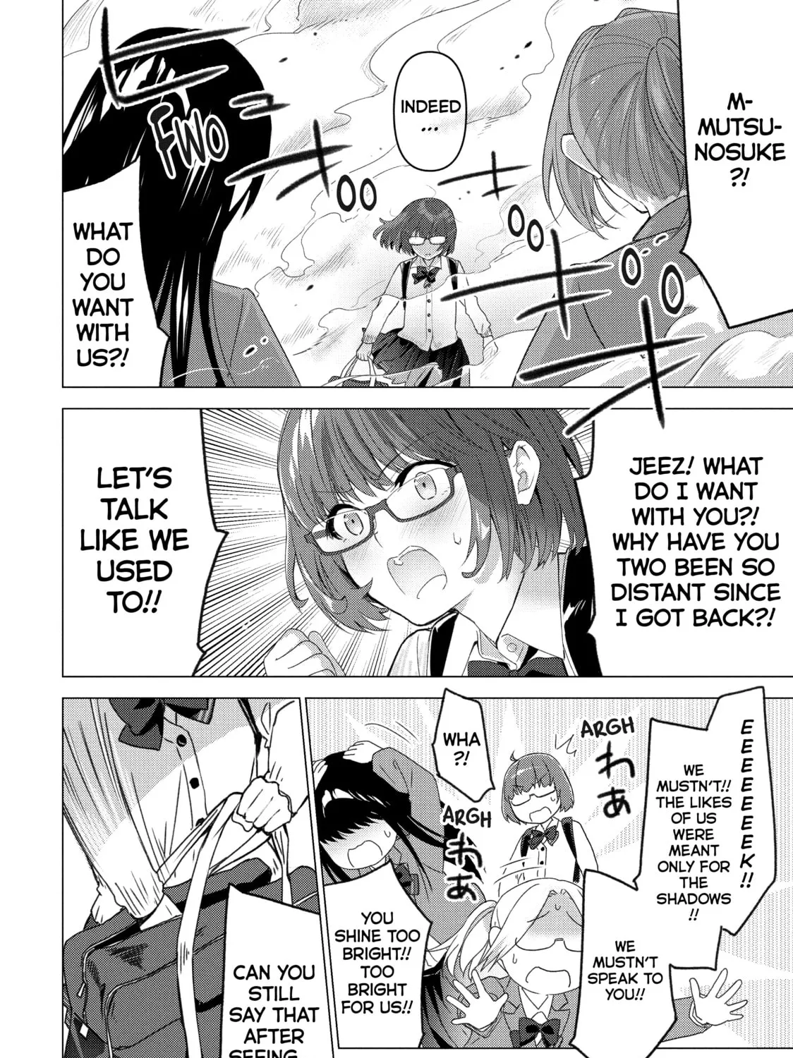 Read Are You Lost? chapter 124 image 14 on Lezhin
