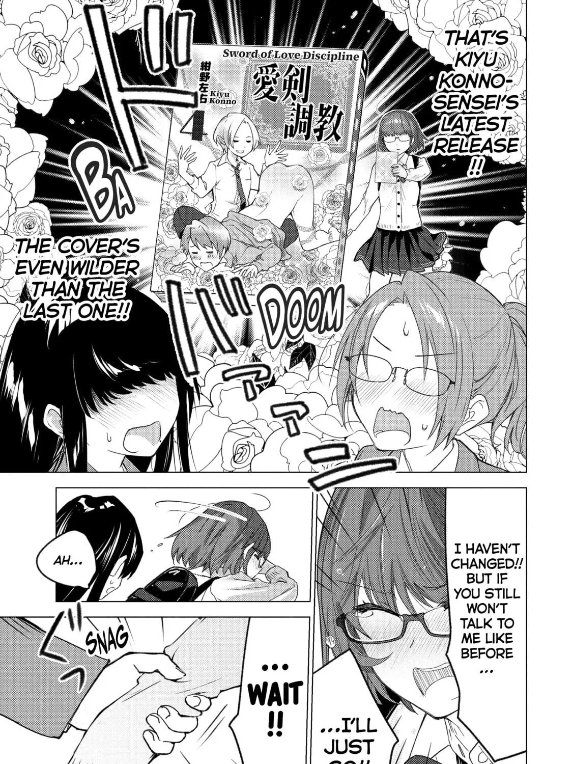 Read Are You Lost? chapter 124 image 16 on Lezhin