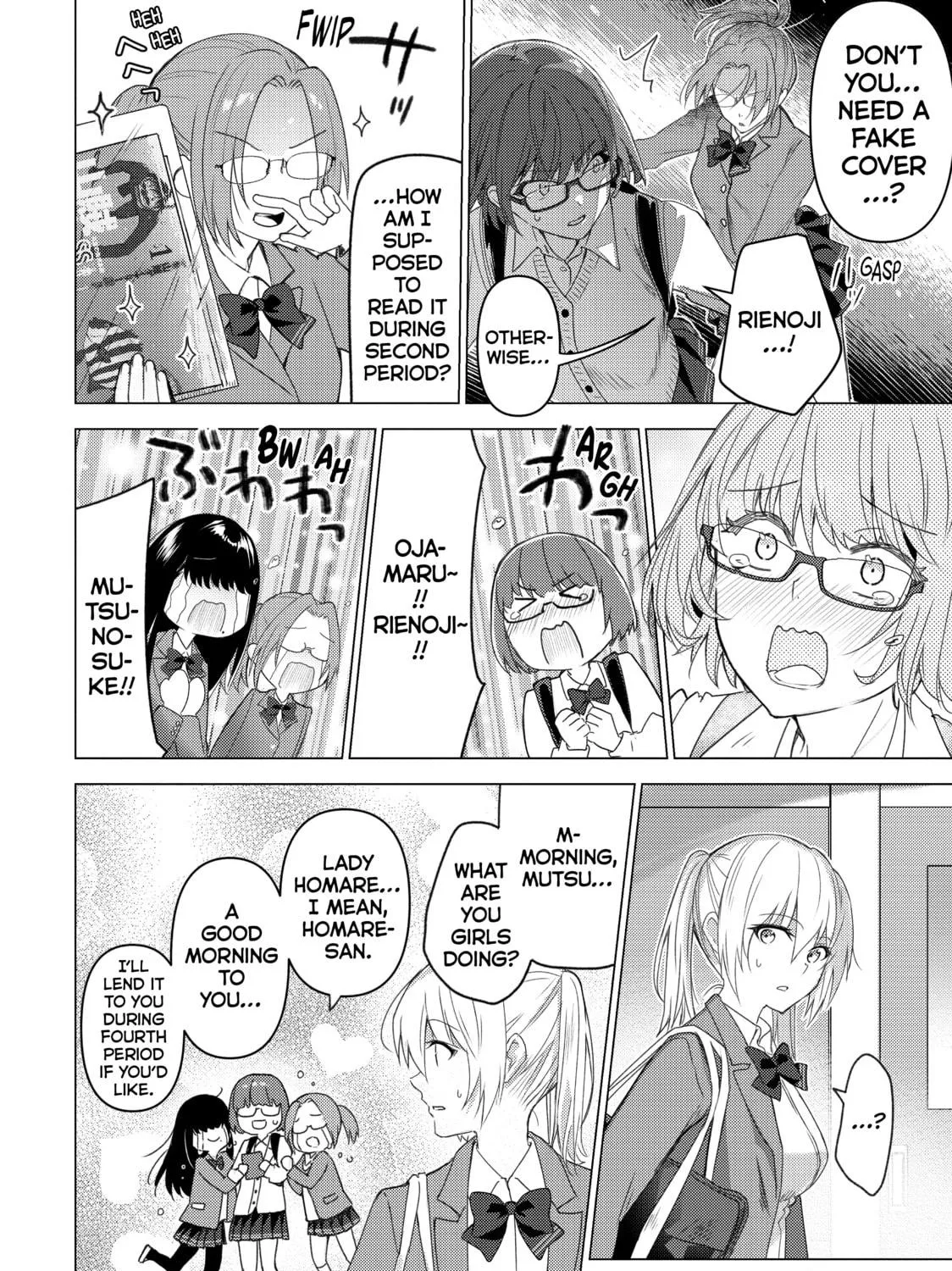 Read Are You Lost? chapter 124 image 18 on Lezhin