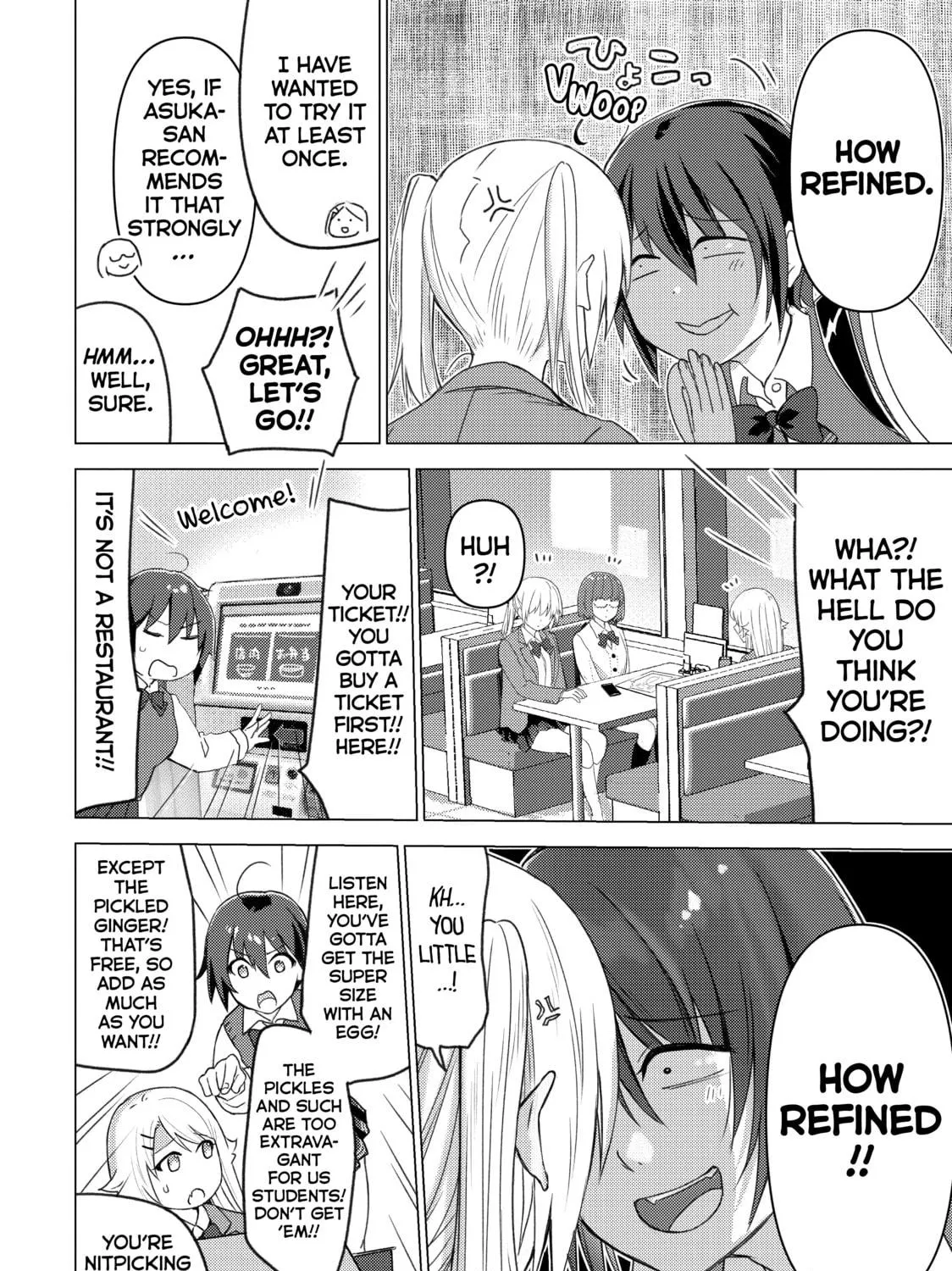 Read Are You Lost? chapter 124 image 22 on Lezhin
