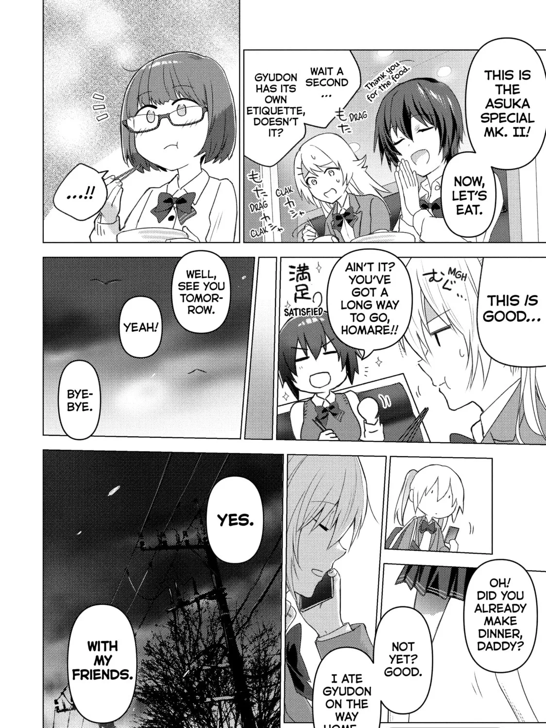 Read Are You Lost? chapter 124 image 26 on Lezhin