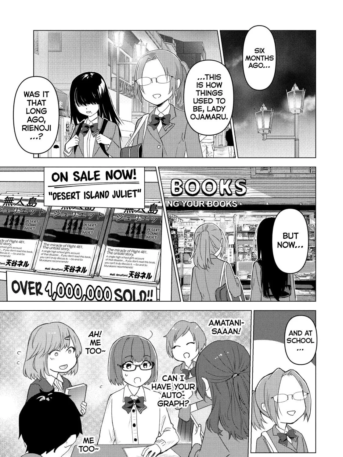 Read Are You Lost? chapter 124 image 8 on Lezhin