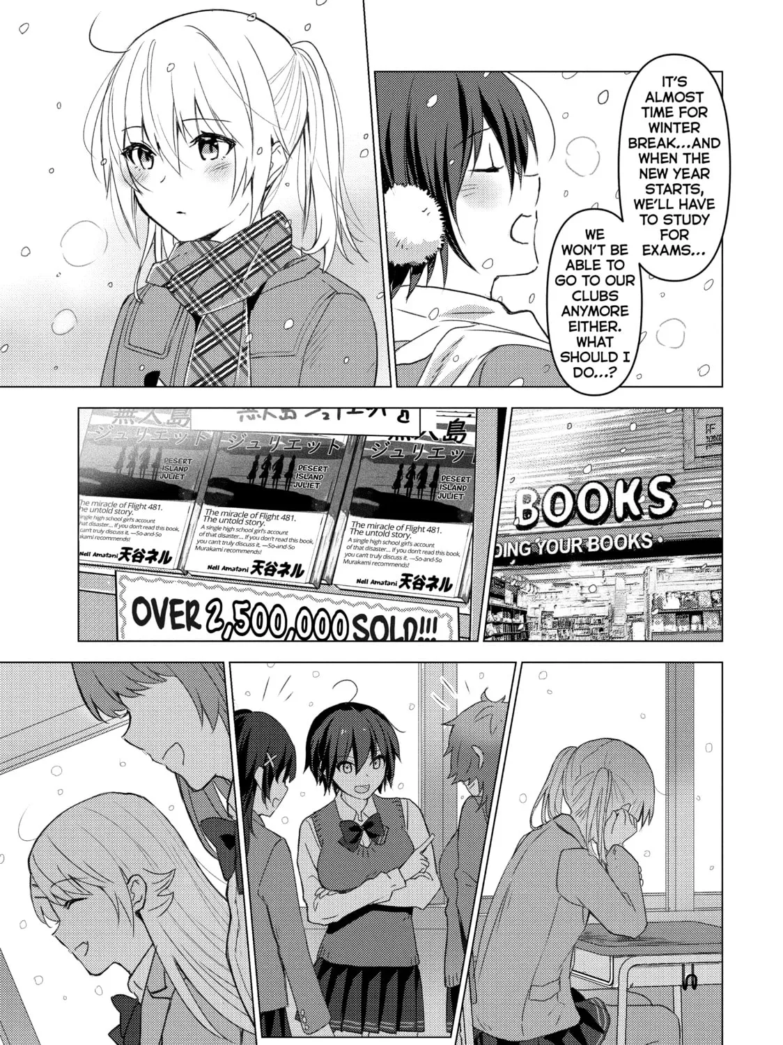 Read Are You Lost? chapter 125 image 12 on Lezhin