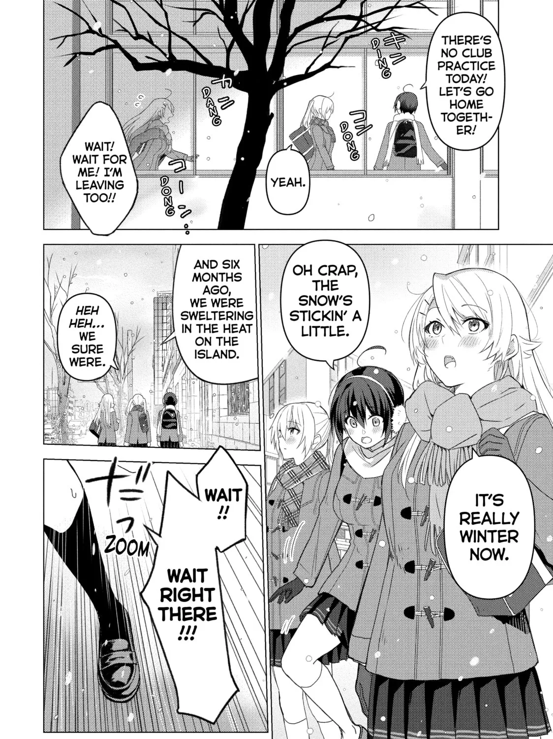 Read Are You Lost? chapter 125 image 14 on Lezhin