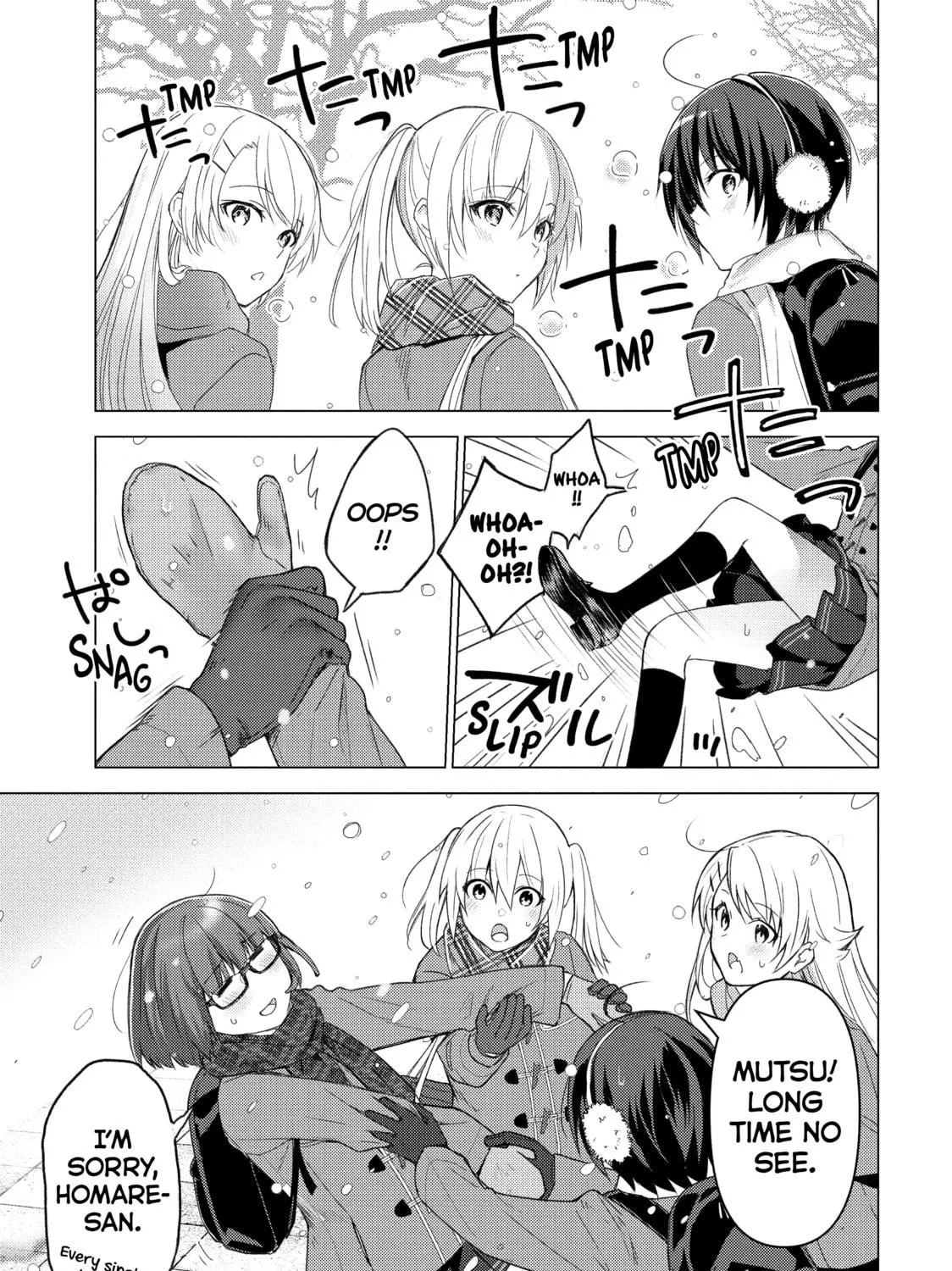 Read Are You Lost? chapter 125 image 16 on Lezhin