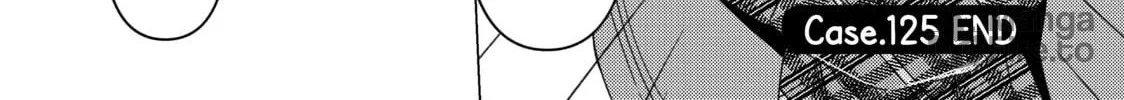 Read Are You Lost? chapter 125 image 19 on Lezhin