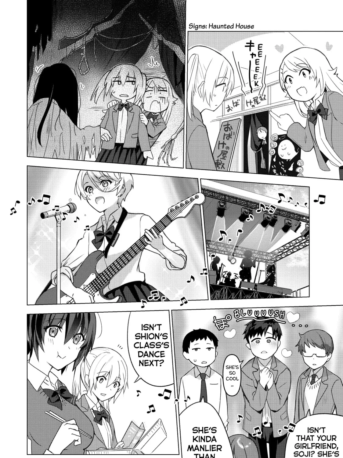 Read Are You Lost? chapter 125 image 2 on Lezhin