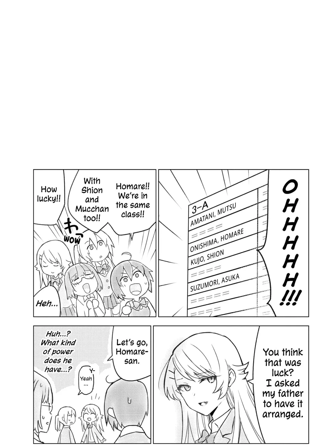 Read Are You Lost? chapter 125 image 20 on Lezhin