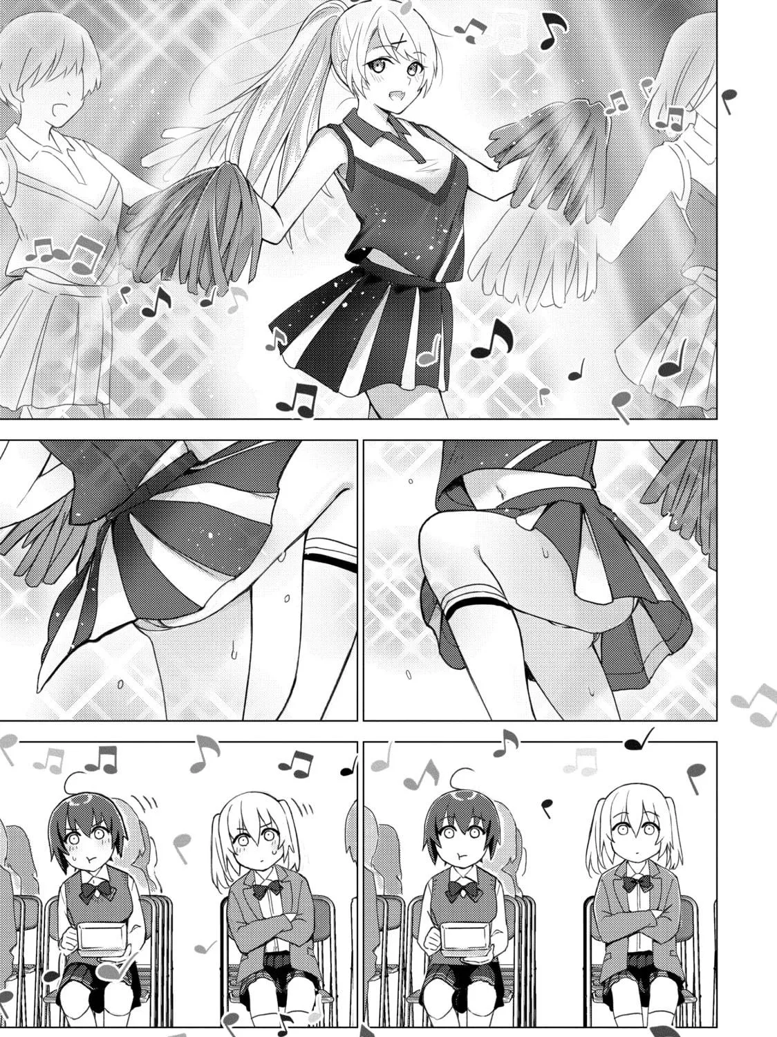 Read Are You Lost? chapter 125 image 4 on Lezhin