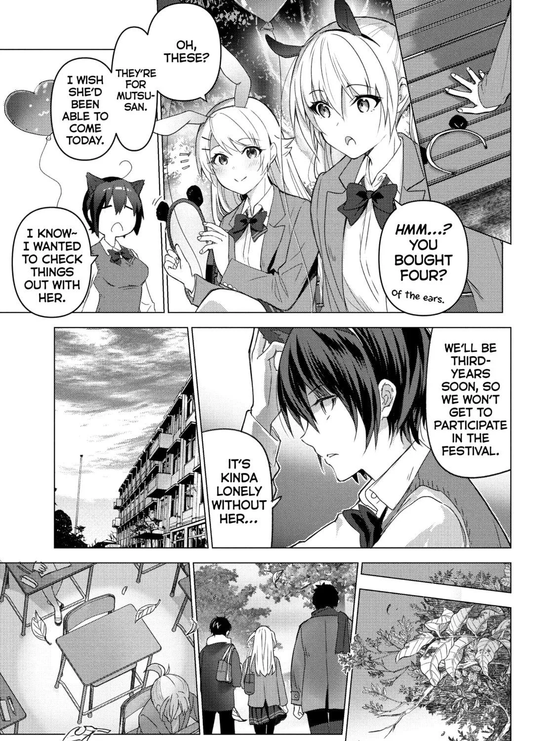 Read Are You Lost? chapter 125 image 8 on Lezhin