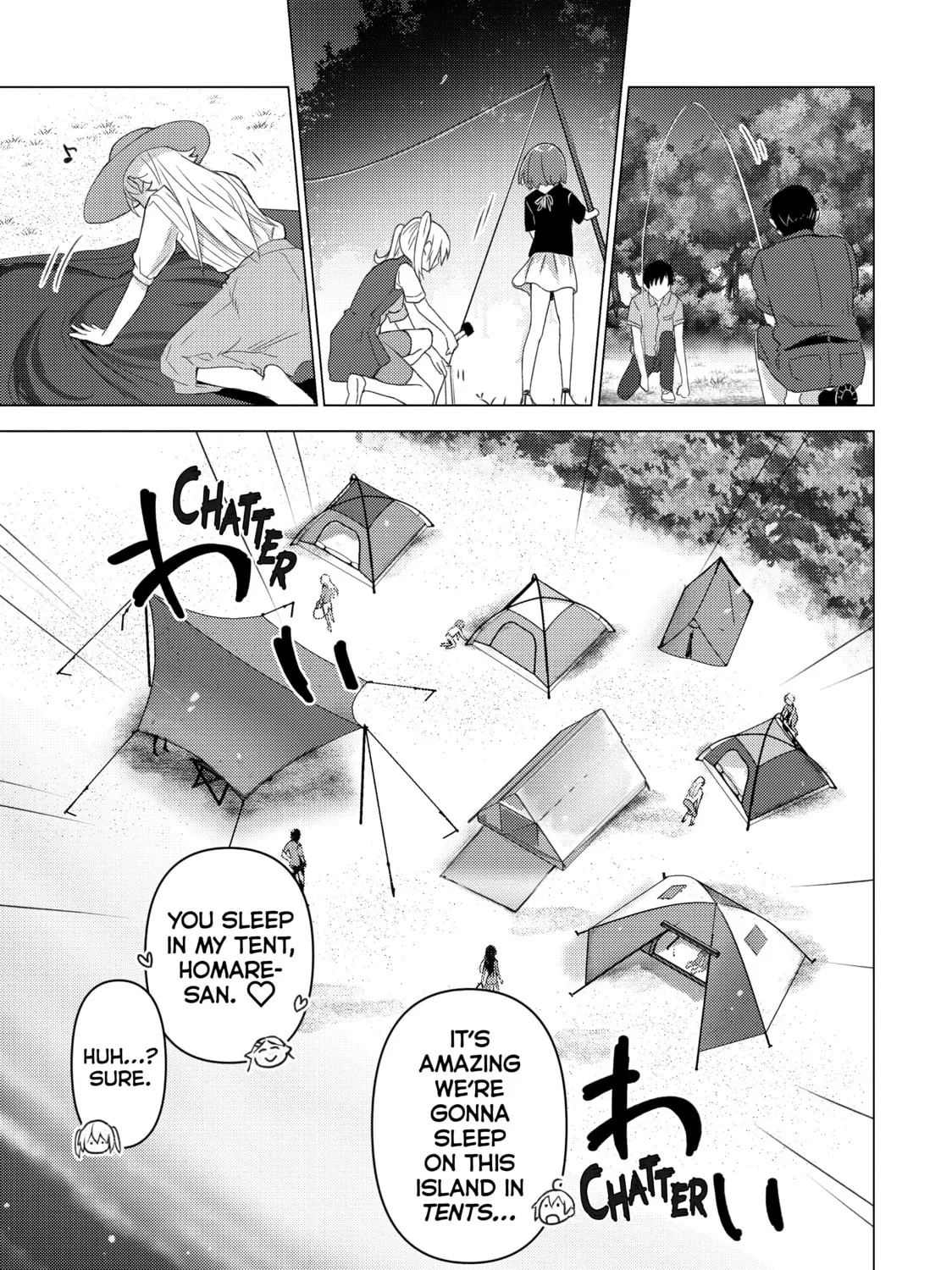 Read Are You Lost? chapter 126 image 12 on Lezhin