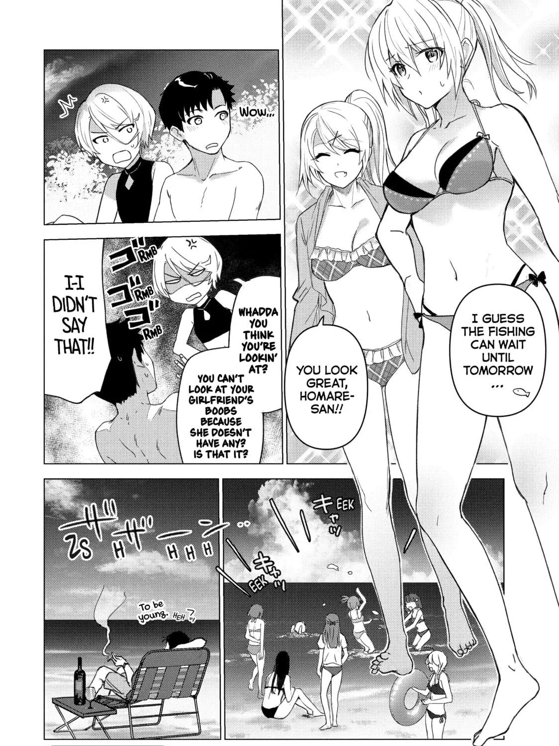 Read Are You Lost? chapter 126 image 18 on Lezhin